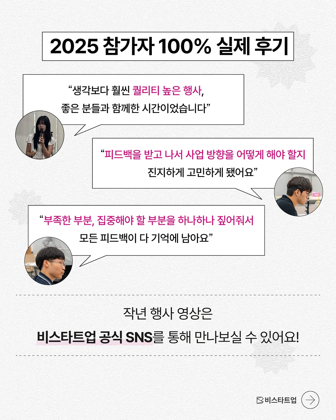 루루고쟁이팬츠 6