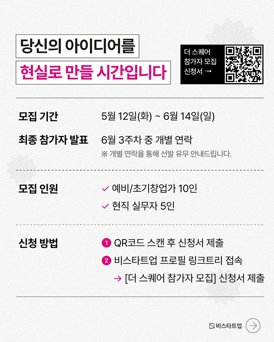 루루고쟁이팬츠 7
