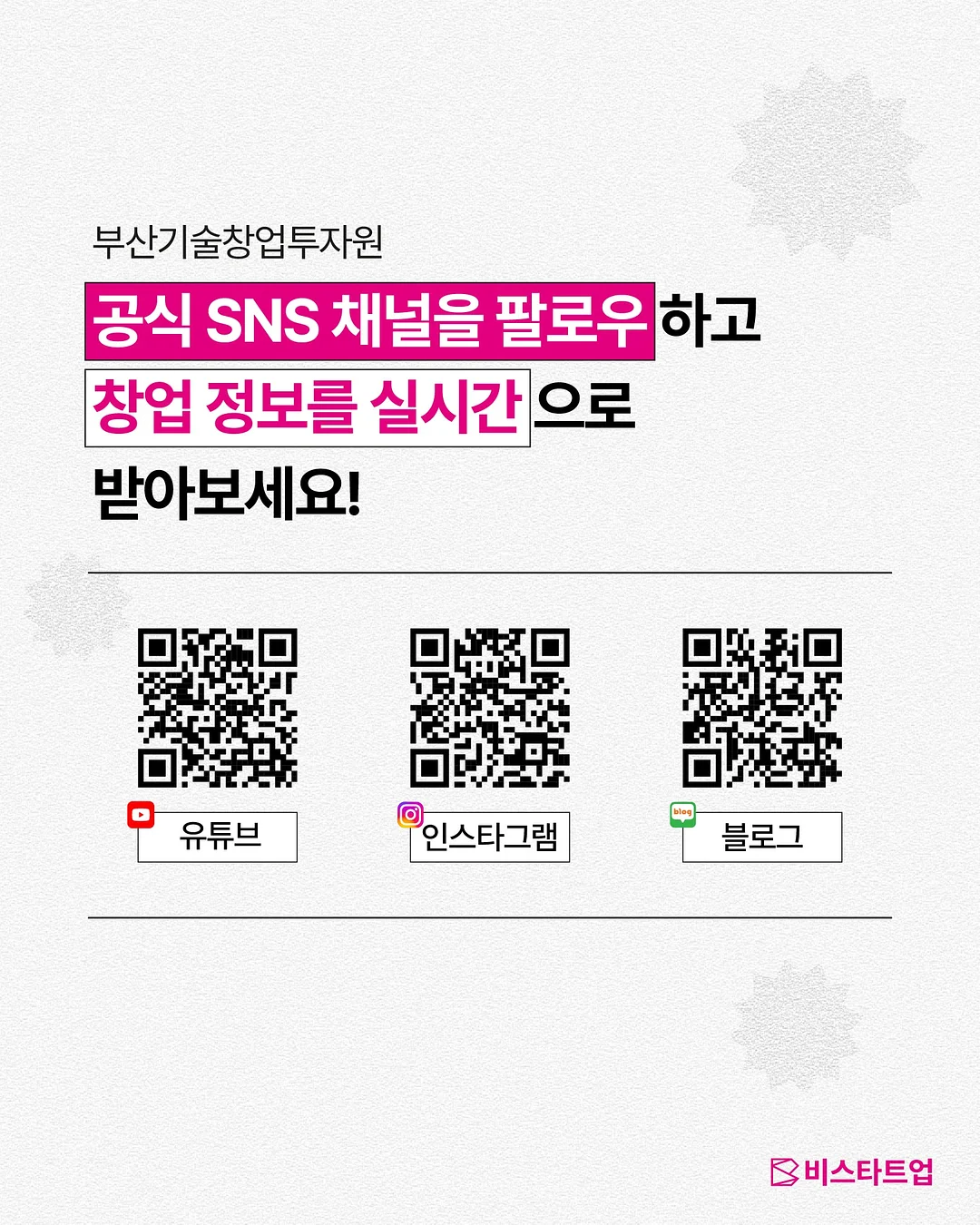 루루고쟁이팬츠 8