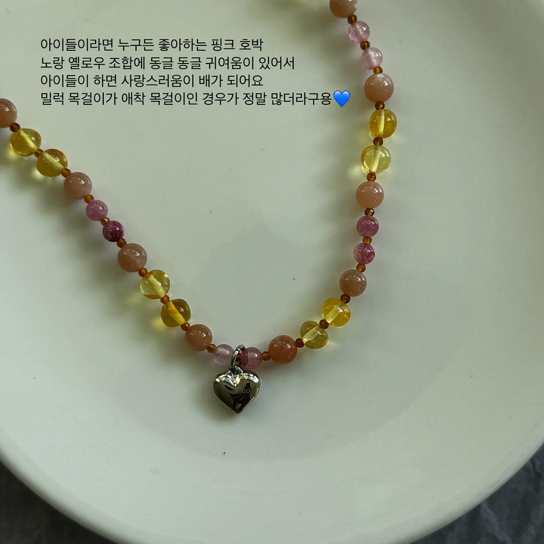NMN 음료 11
