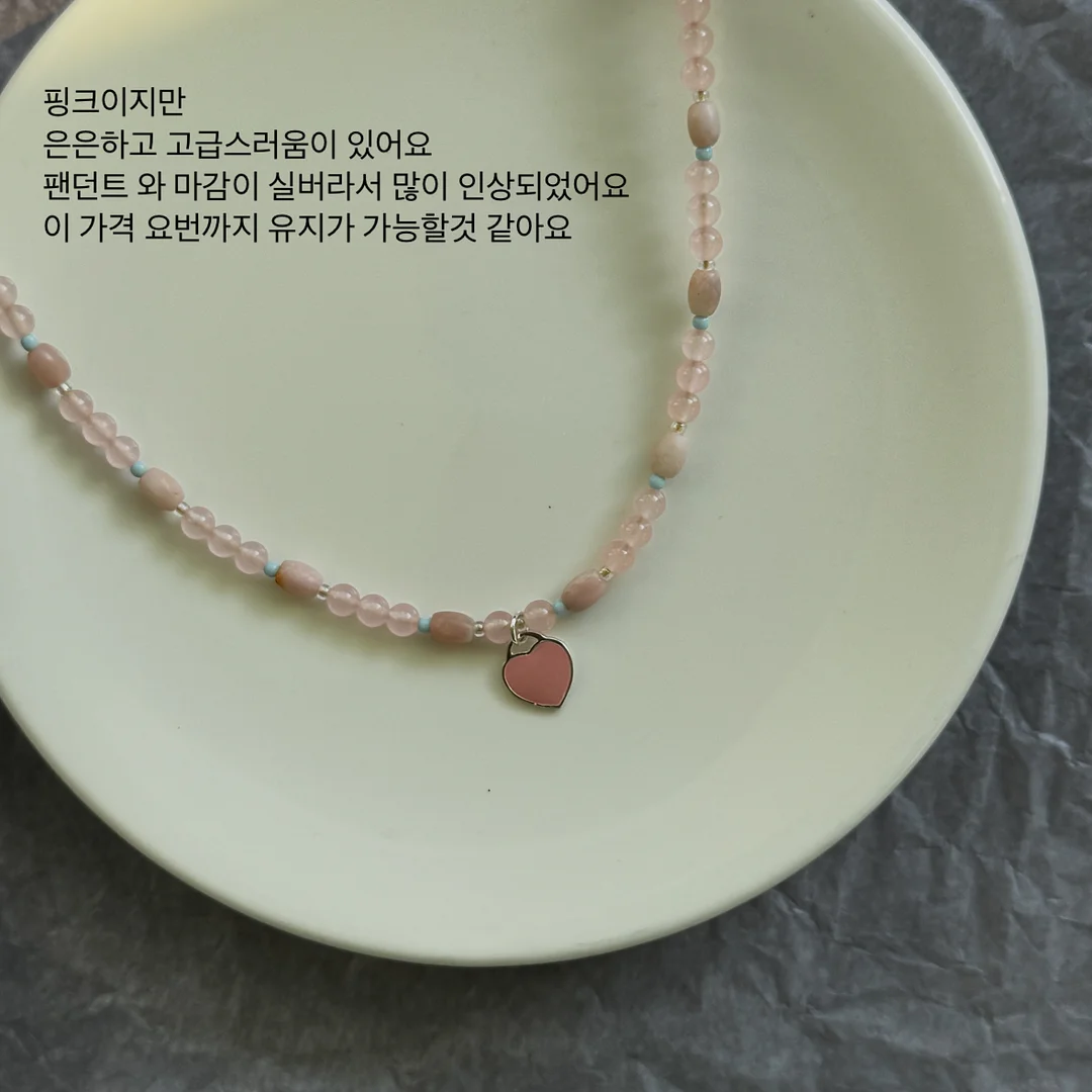 NMN 음료 10