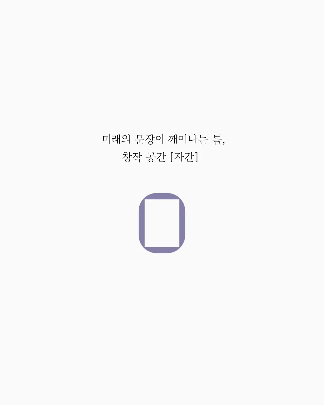 더비 가디건 2