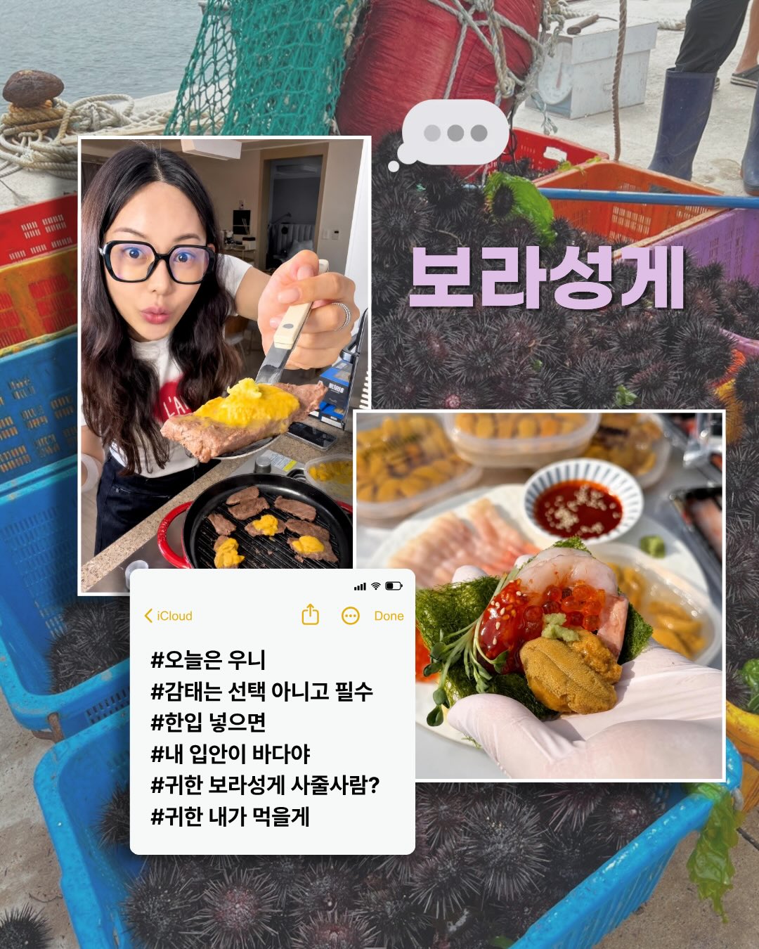 알테온 리프팅 3