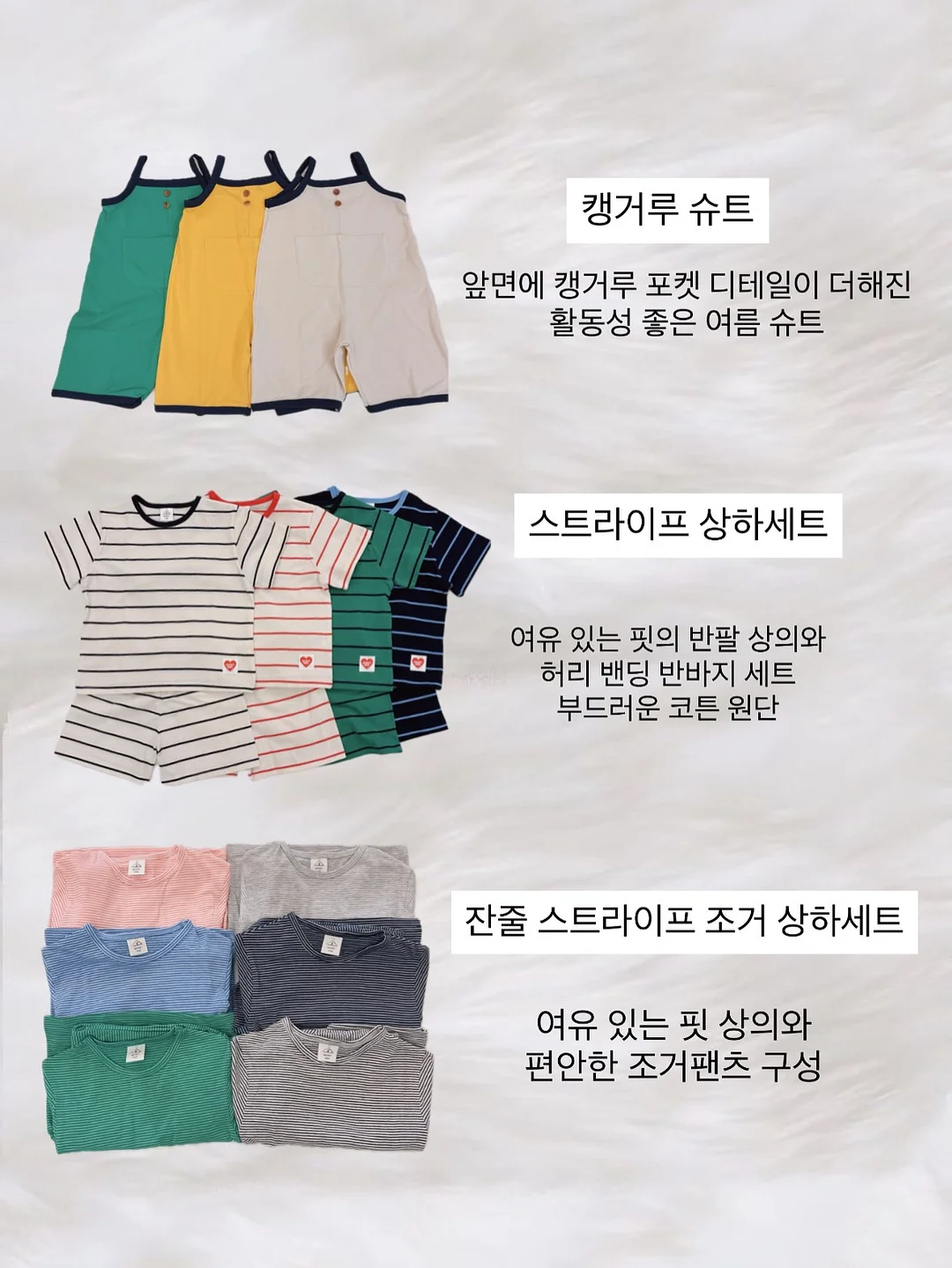 수세미 정리대 5