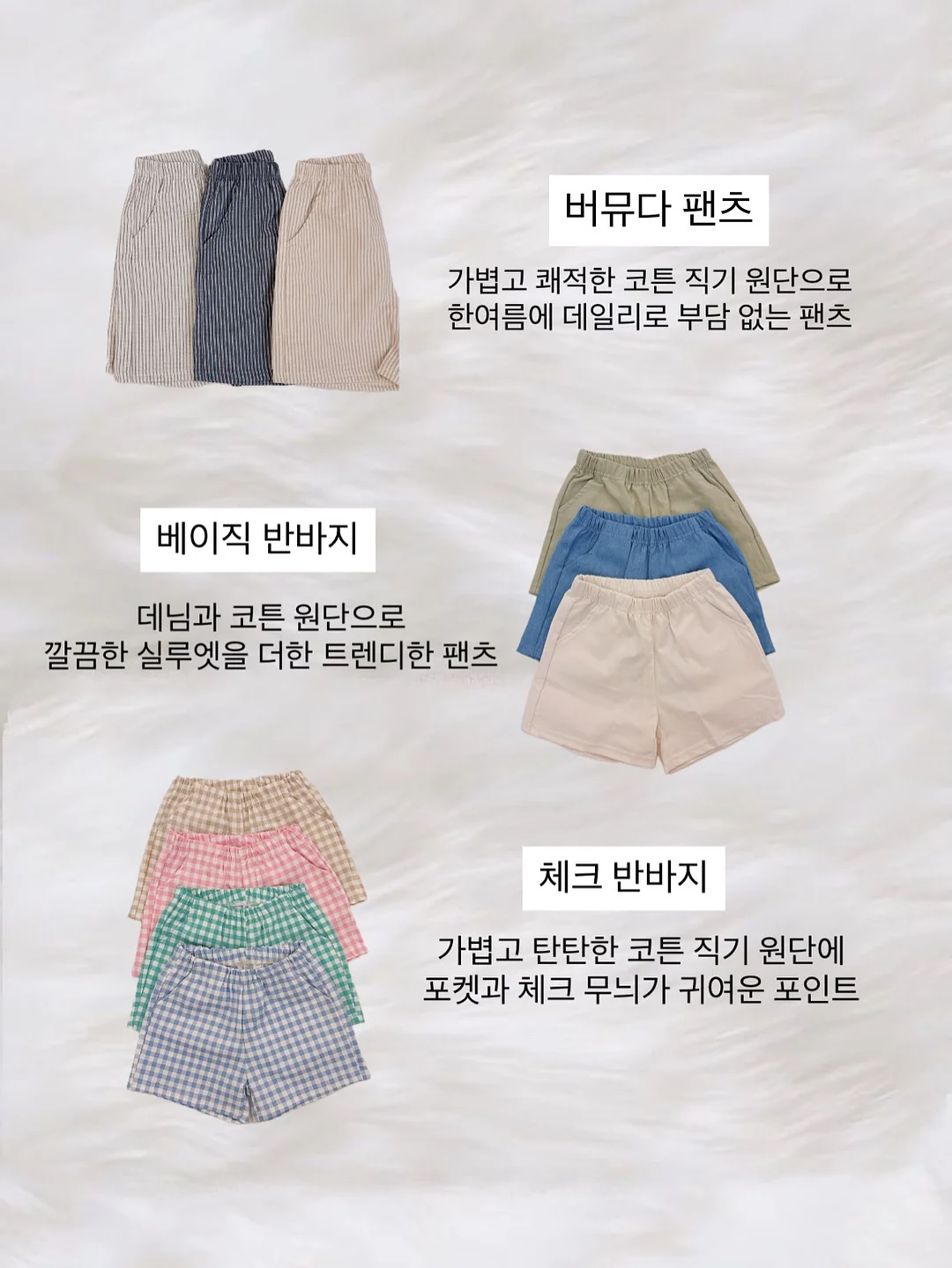수세미 정리대 6