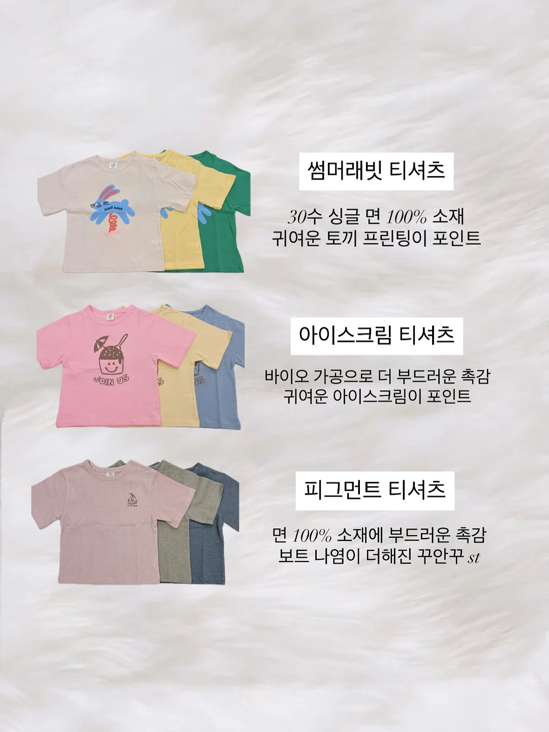 수세미 정리대 7