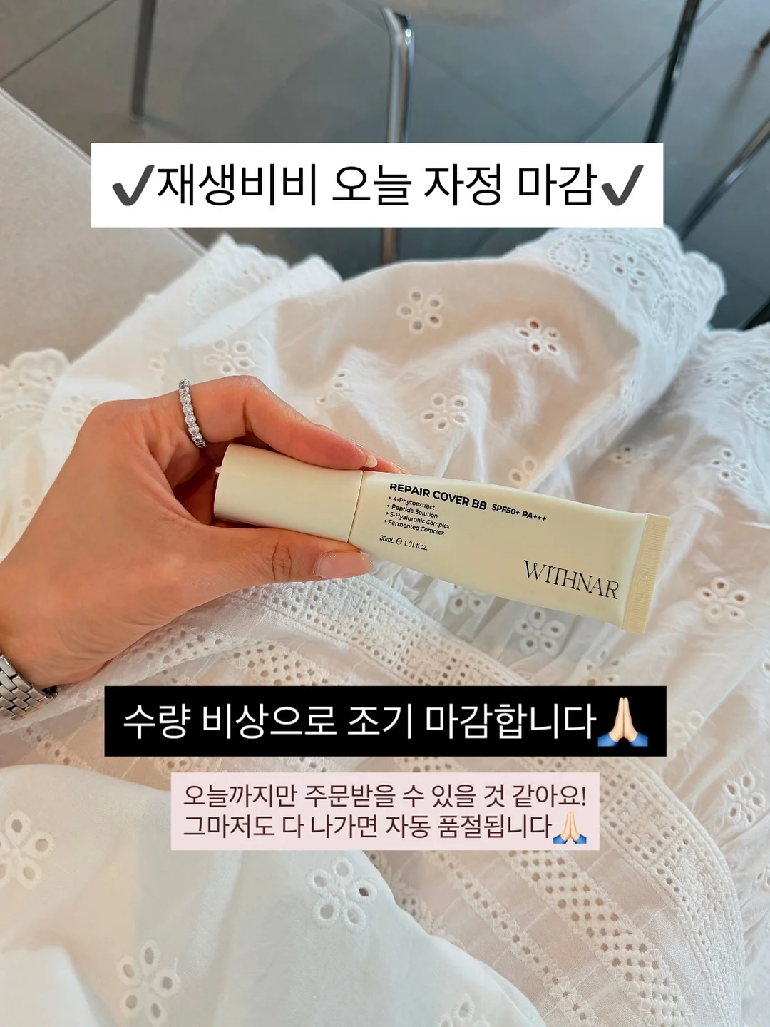 방수 먼지없는 매트