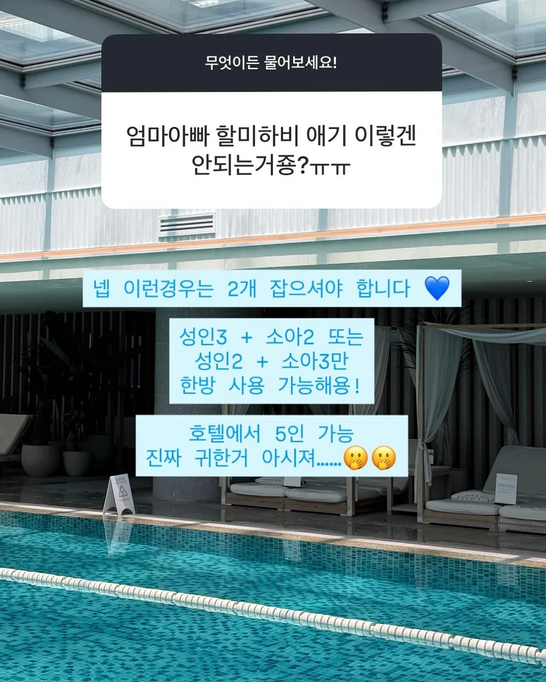 브리짓 세트 14