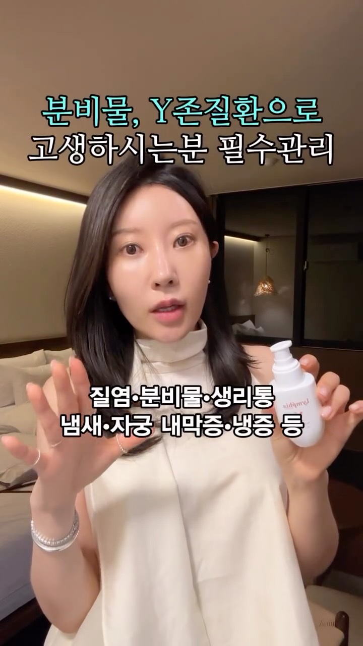 프리미엄 씨 없는 수박