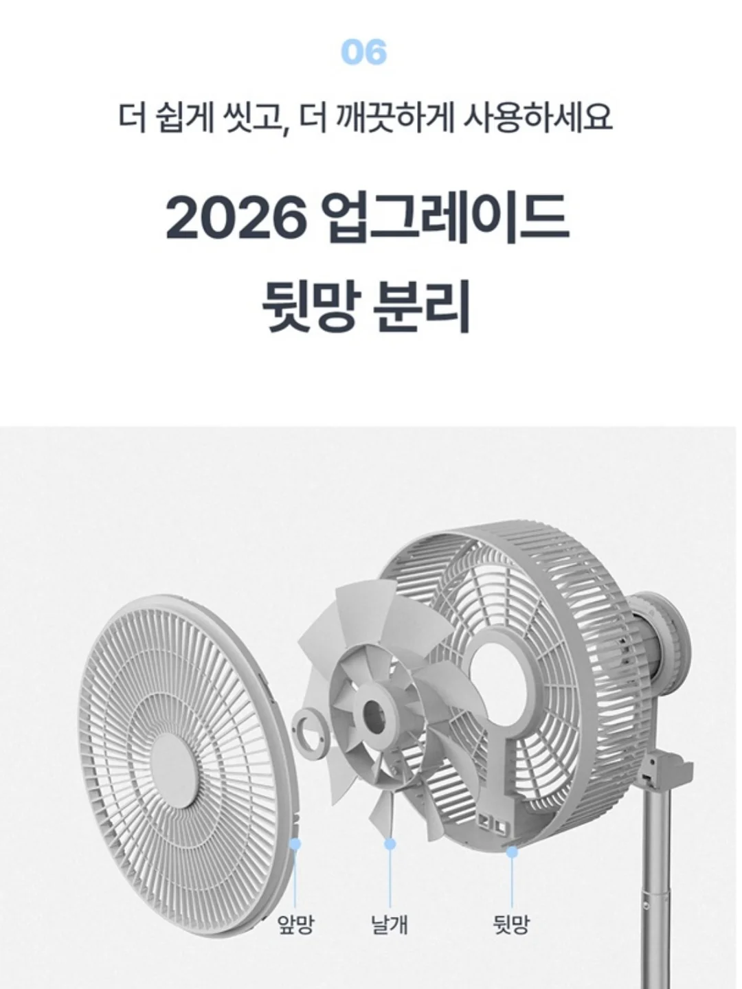 글라스마그넷 S 18