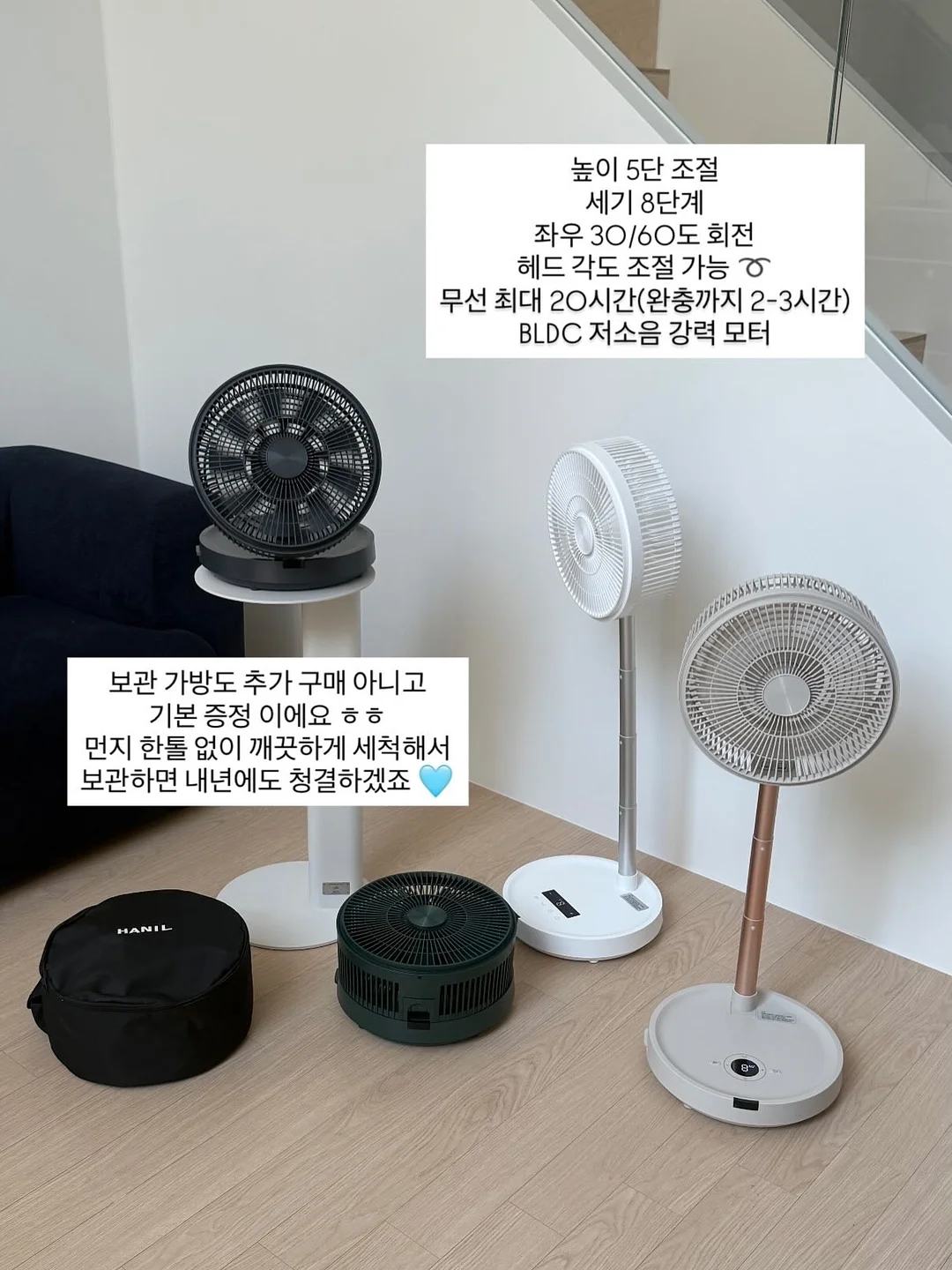 글라스마그넷 S 9