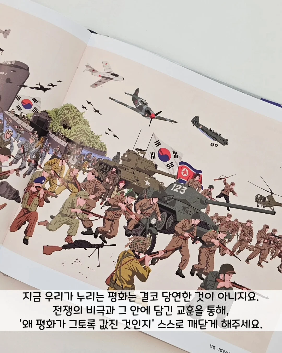 크록스 러너 10