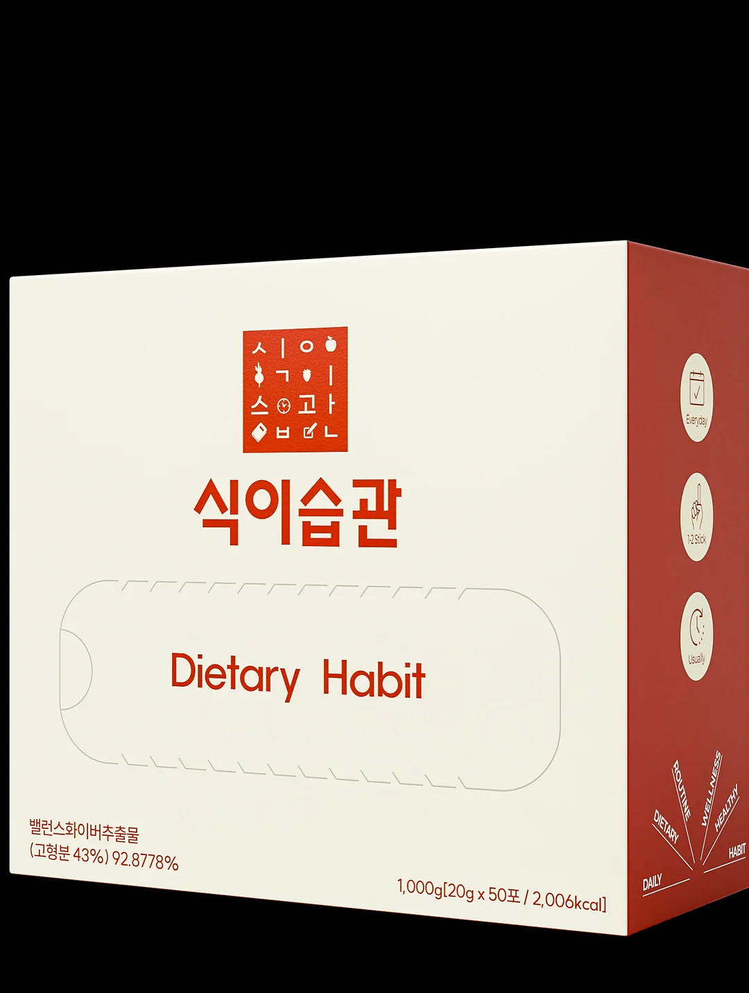 우아미 화과자 상견례 세트 3