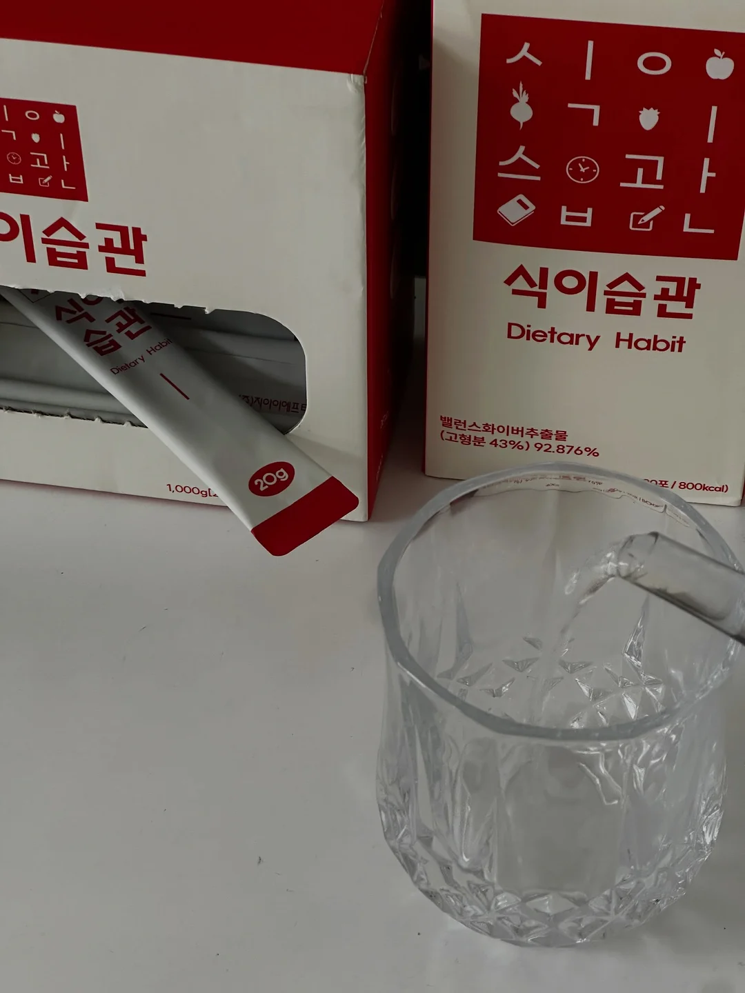 우아미 화과자 상견례 세트 5