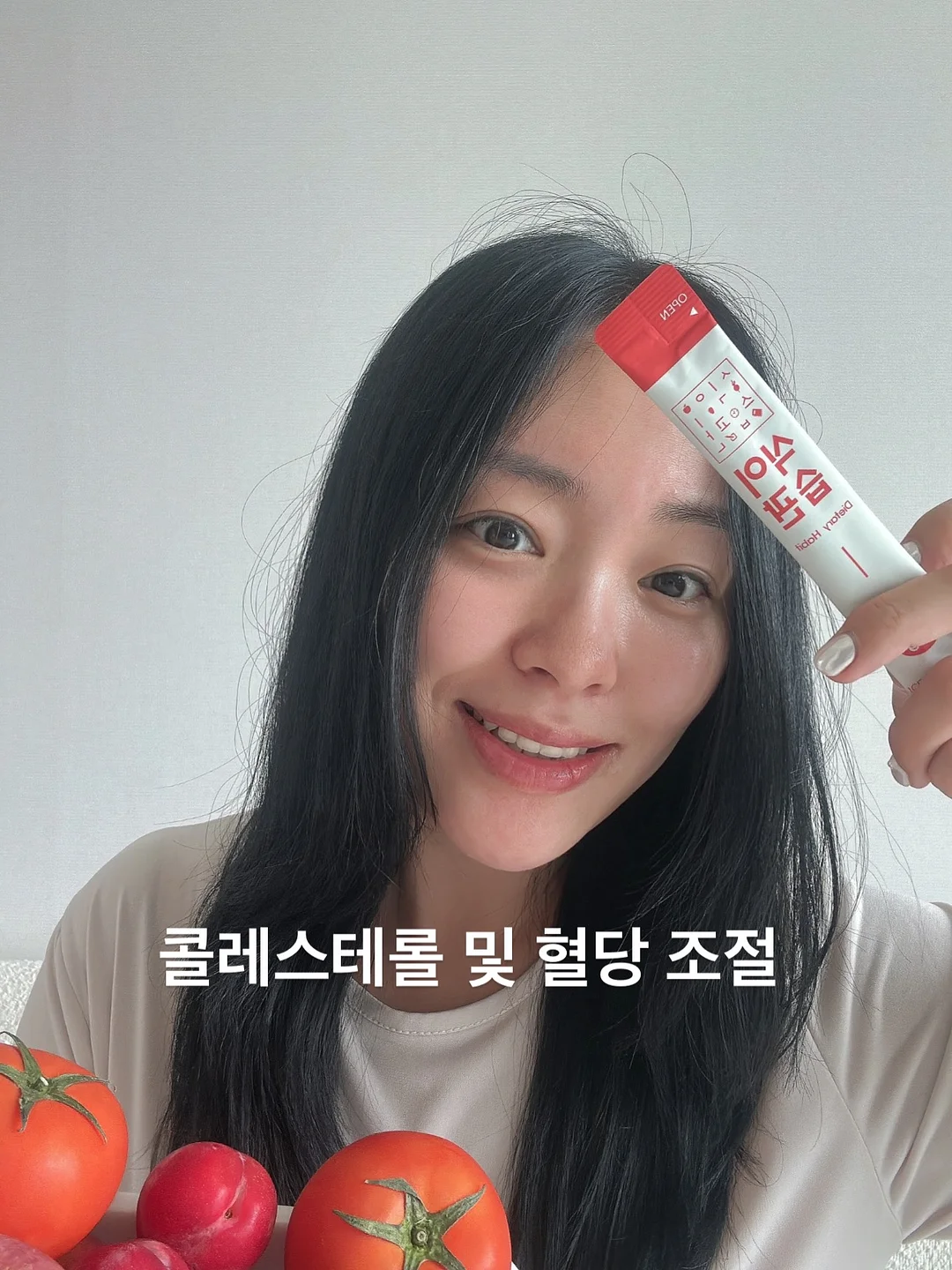 우아미 화과자 상견례 세트 9