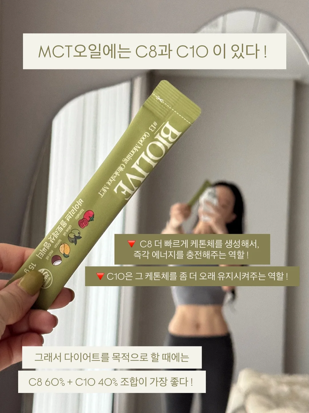 공부폰 12