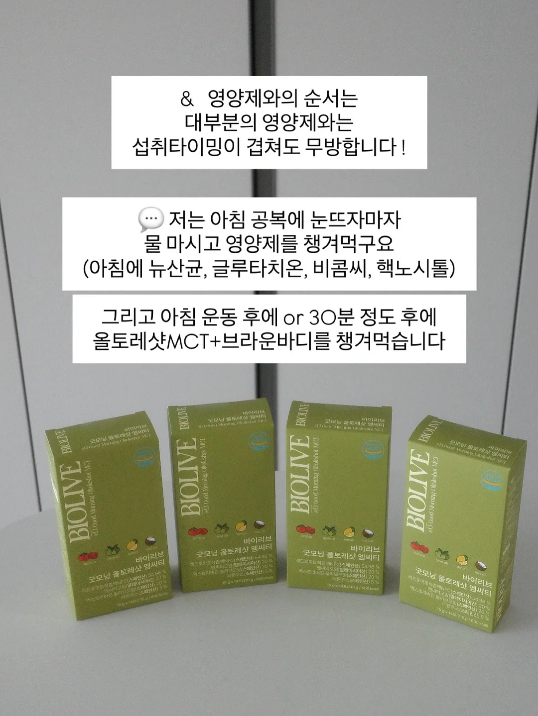 공부폰 17
