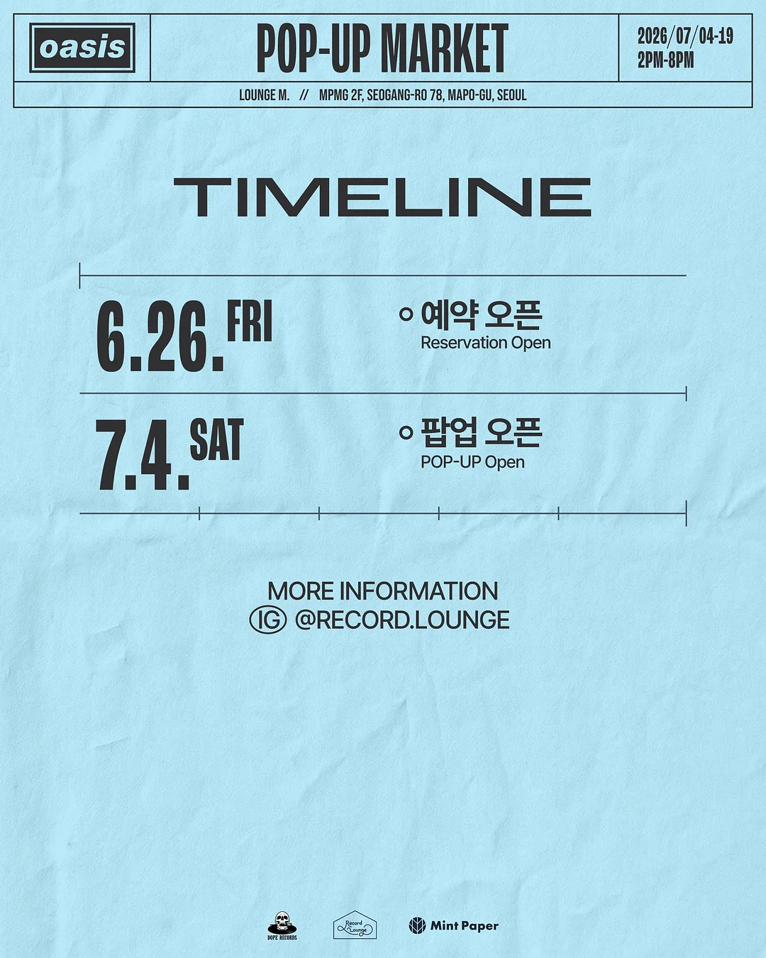 비올린BL 15