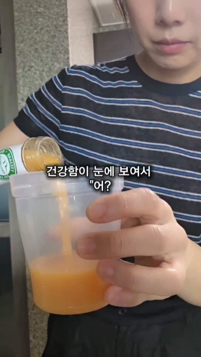 승무원 메이크업