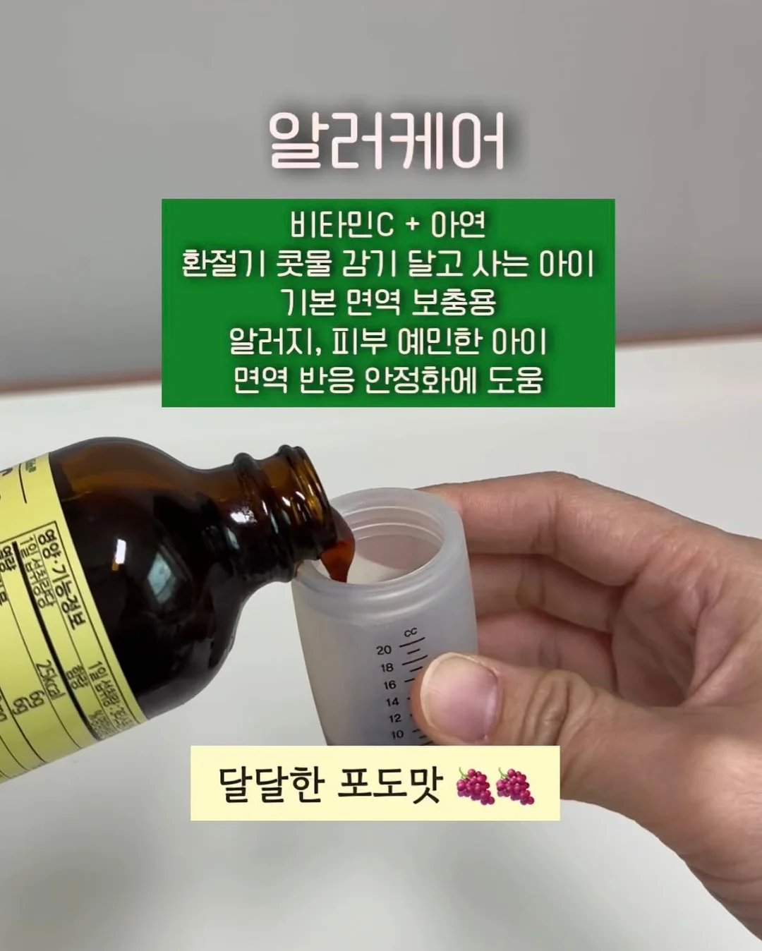 백일 촬영 소품 13