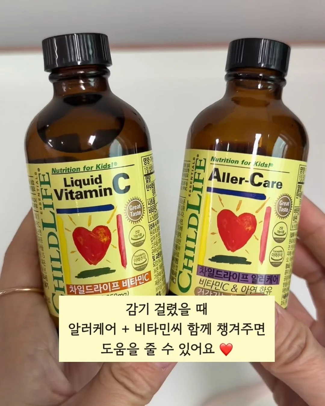 백일 촬영 소품 16