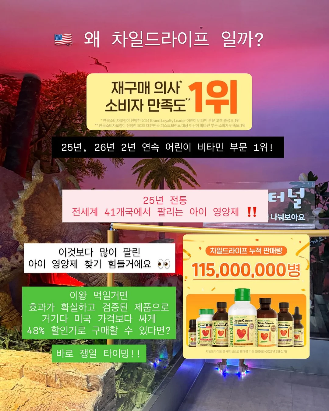 백일 촬영 소품 4