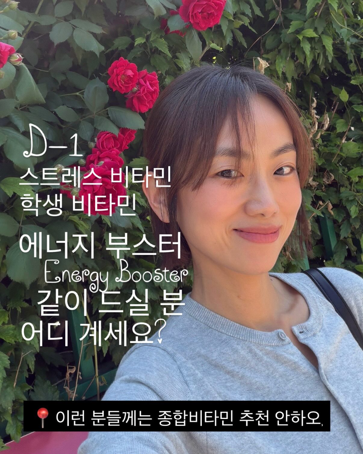 뽀로로 스팀 밥솥, 로보카폴리 주유소, 뽀로로 코딩 퓨처북 1