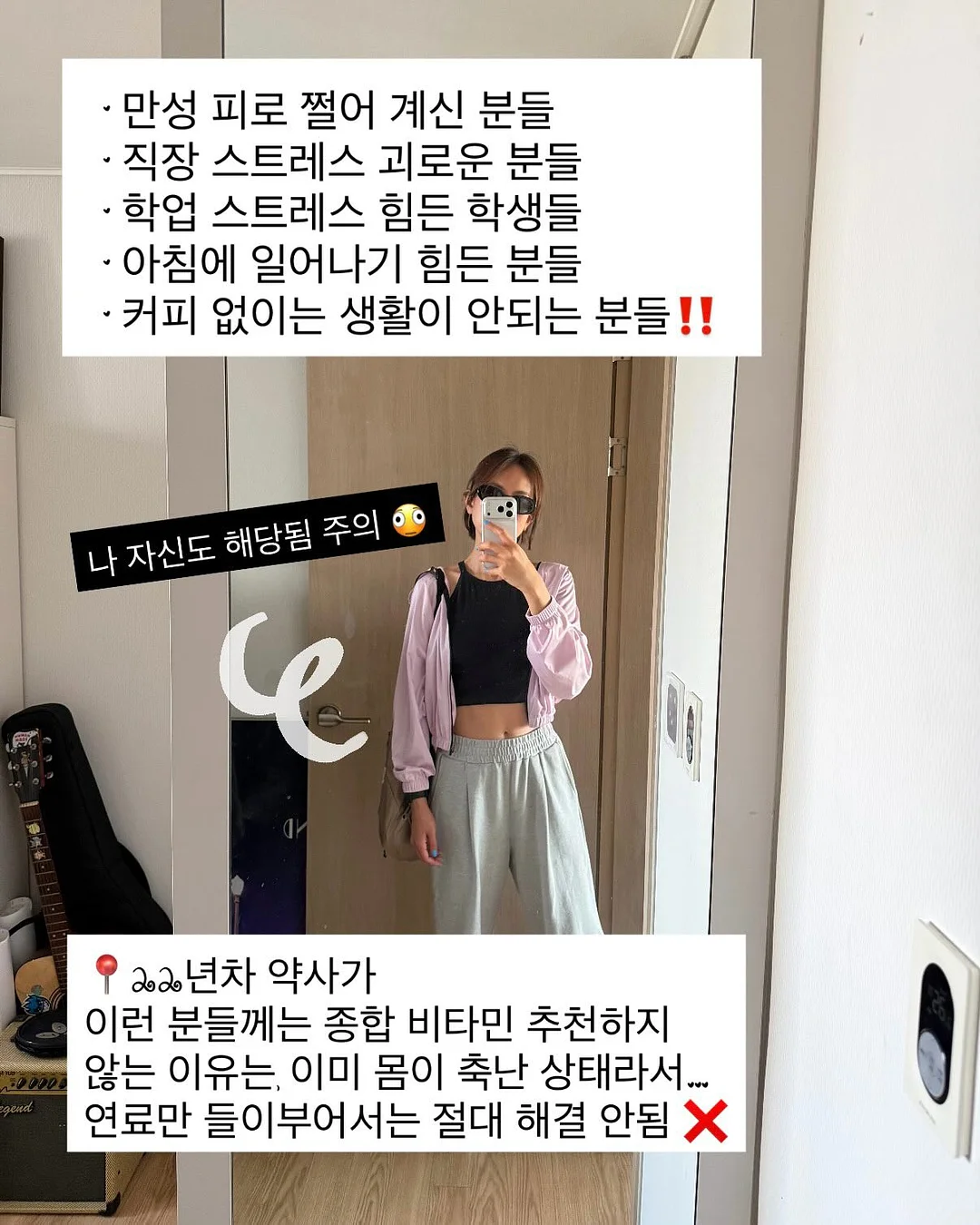 뽀로로 스팀 밥솥, 로보카폴리 주유소, 뽀로로 코딩 퓨처북 2