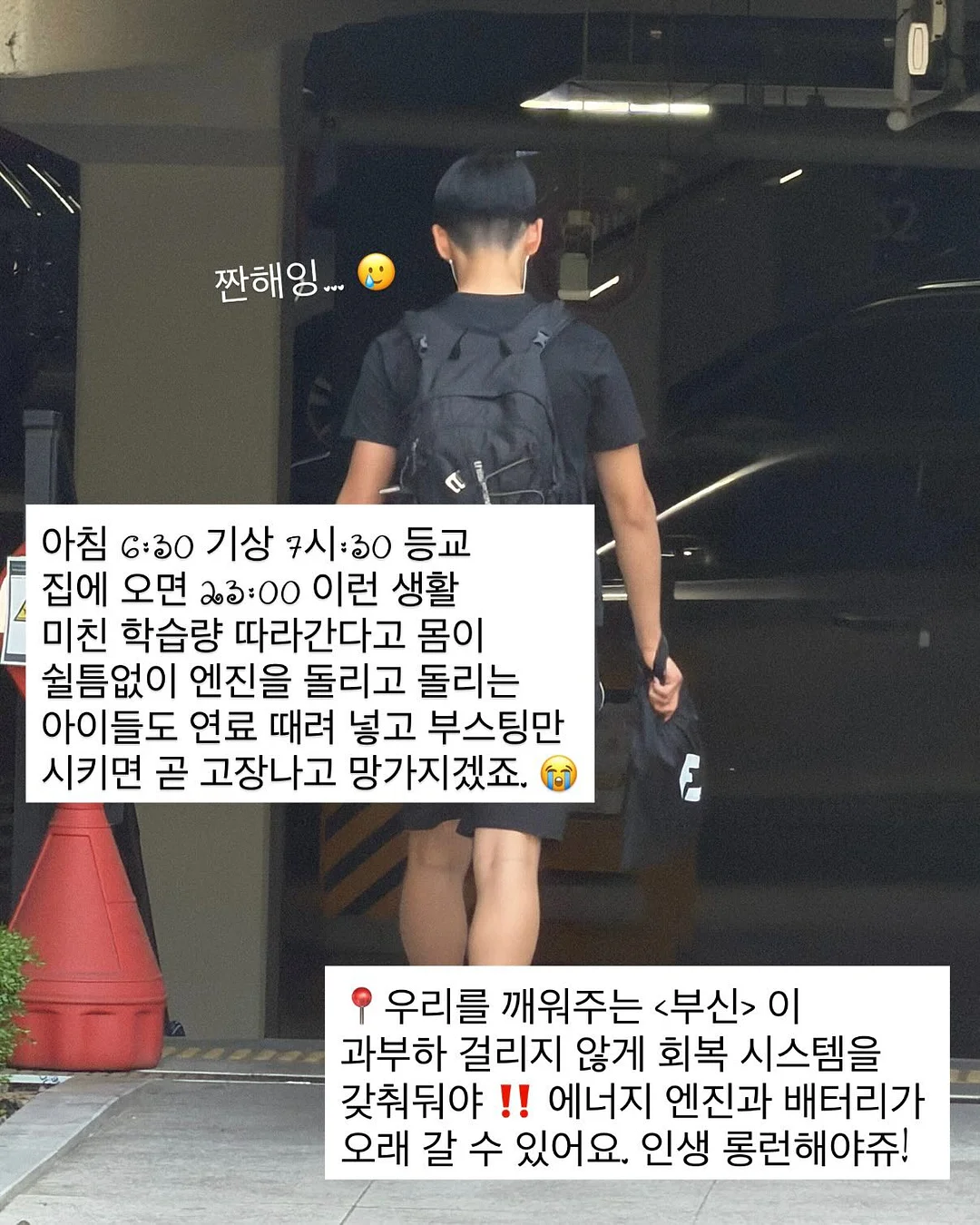 뽀로로 스팀 밥솥, 로보카폴리 주유소, 뽀로로 코딩 퓨처북 3