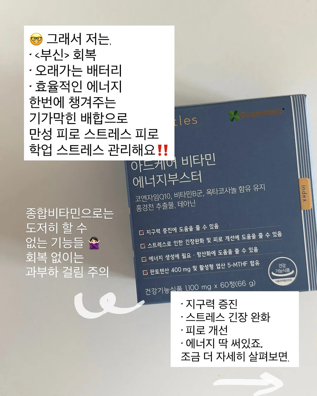 뽀로로 스팀 밥솥, 로보카폴리 주유소, 뽀로로 코딩 퓨처북 4
