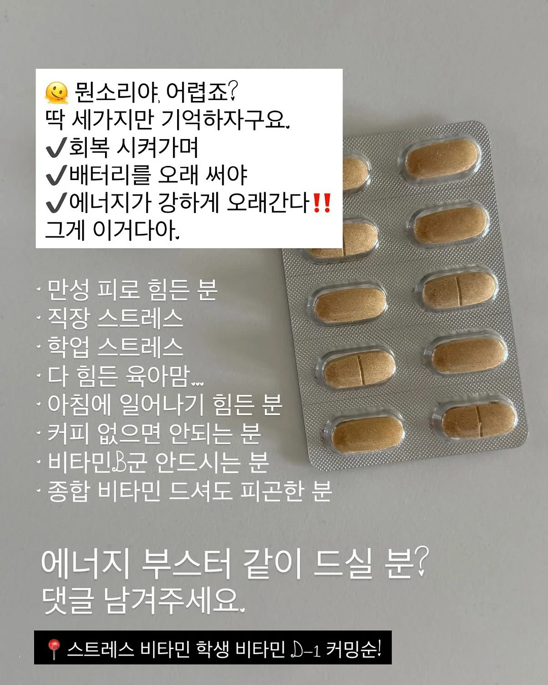 뽀로로 스팀 밥솥, 로보카폴리 주유소, 뽀로로 코딩 퓨처북 6