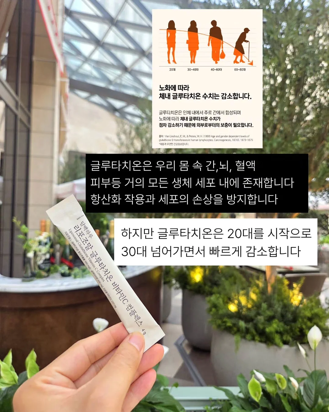 아기 우비 4