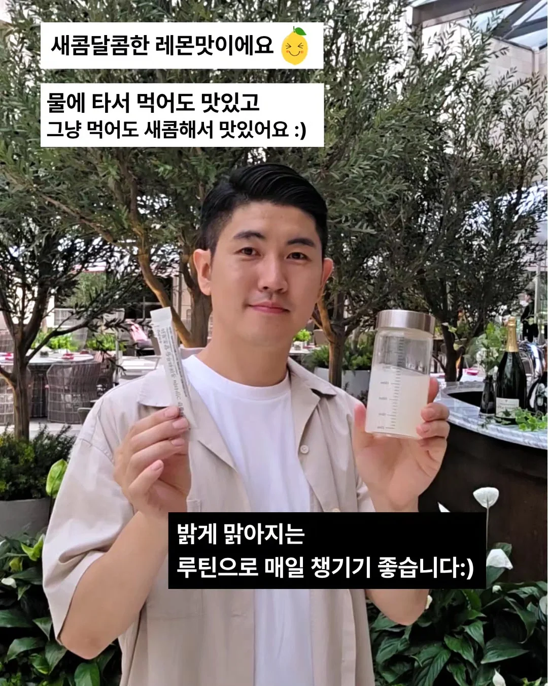 아기 우비 6
