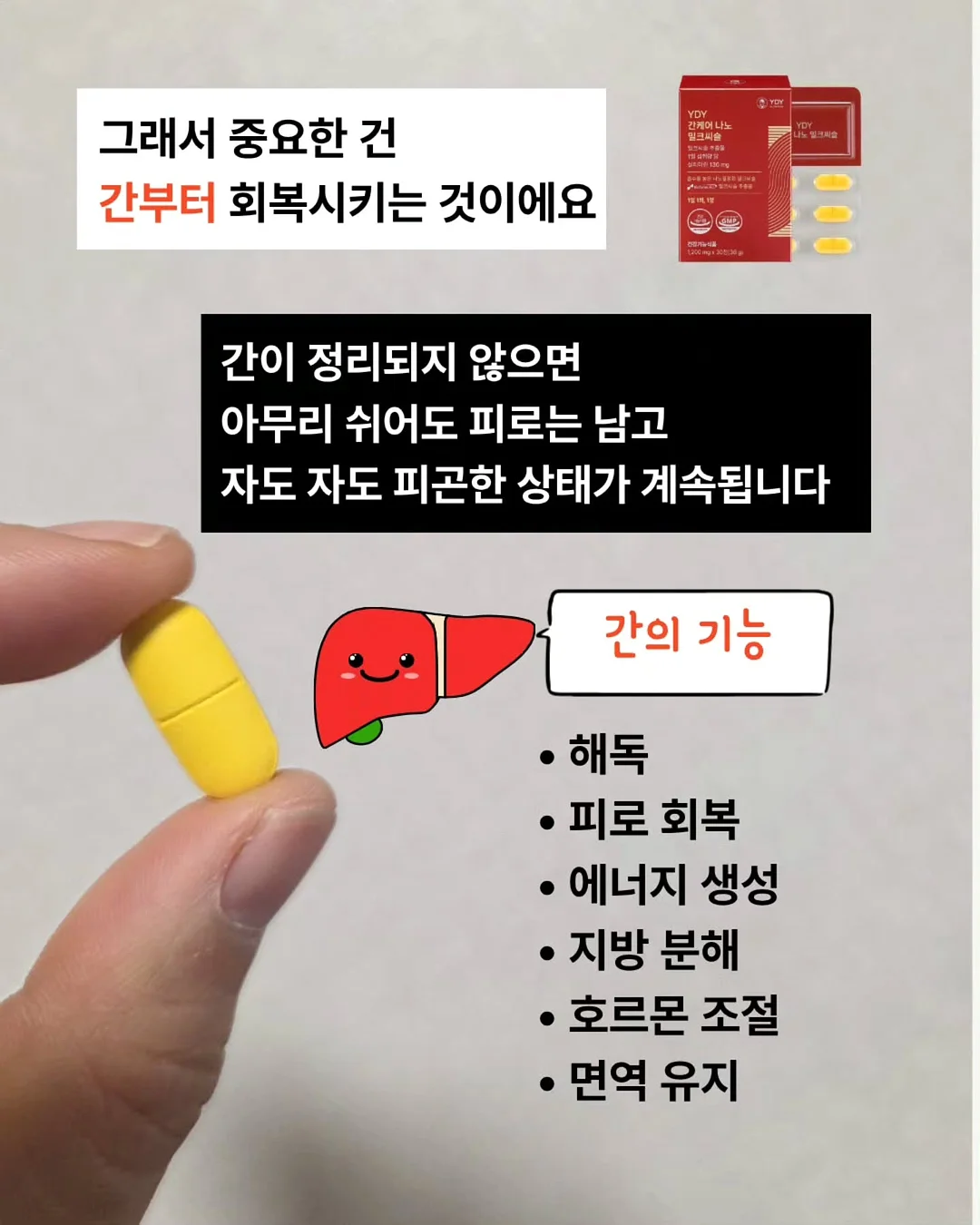 아기 우비 9