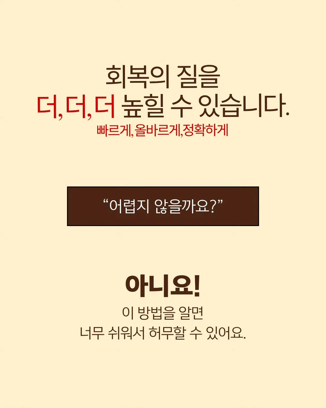 별 우비 3