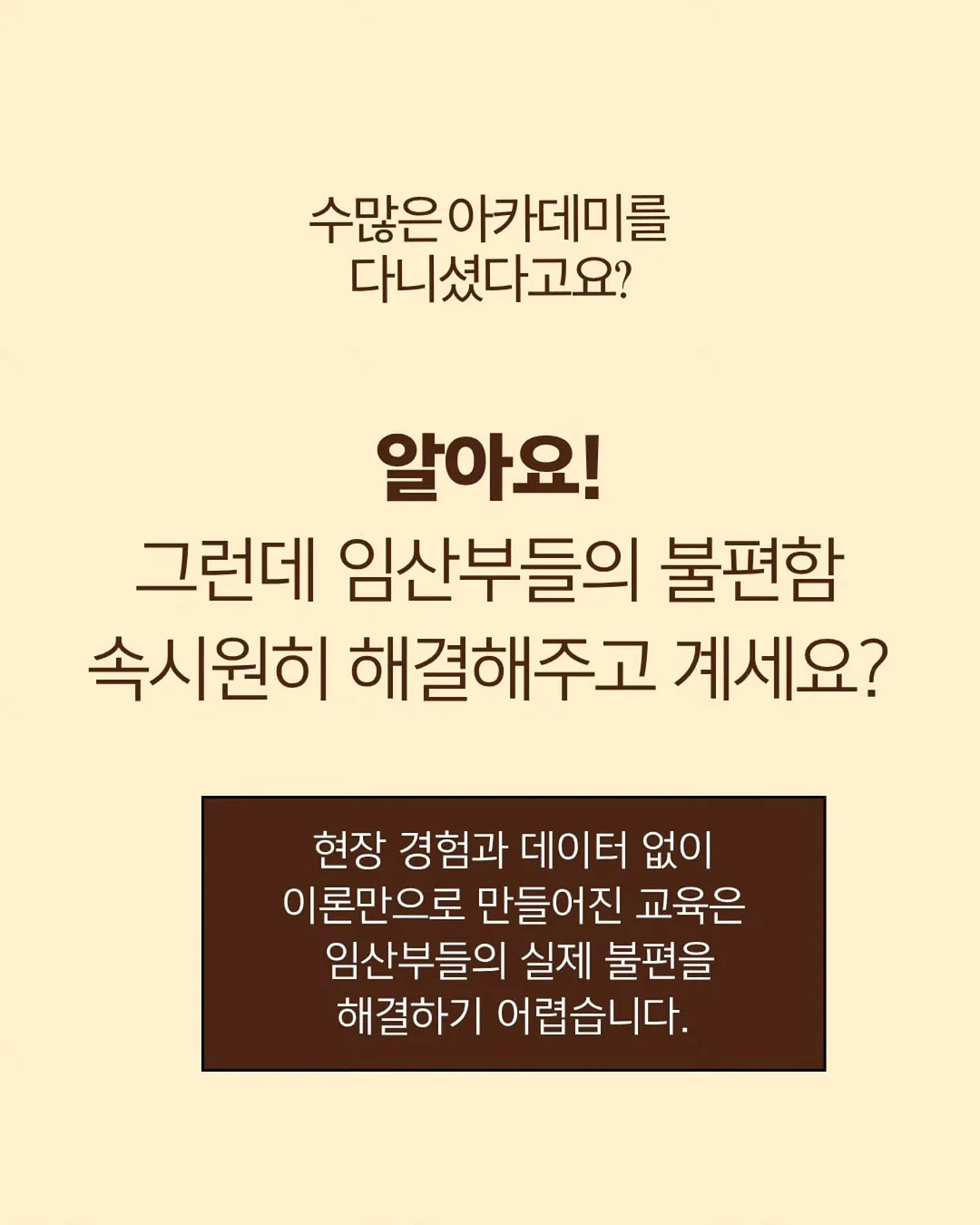 별 우비 4