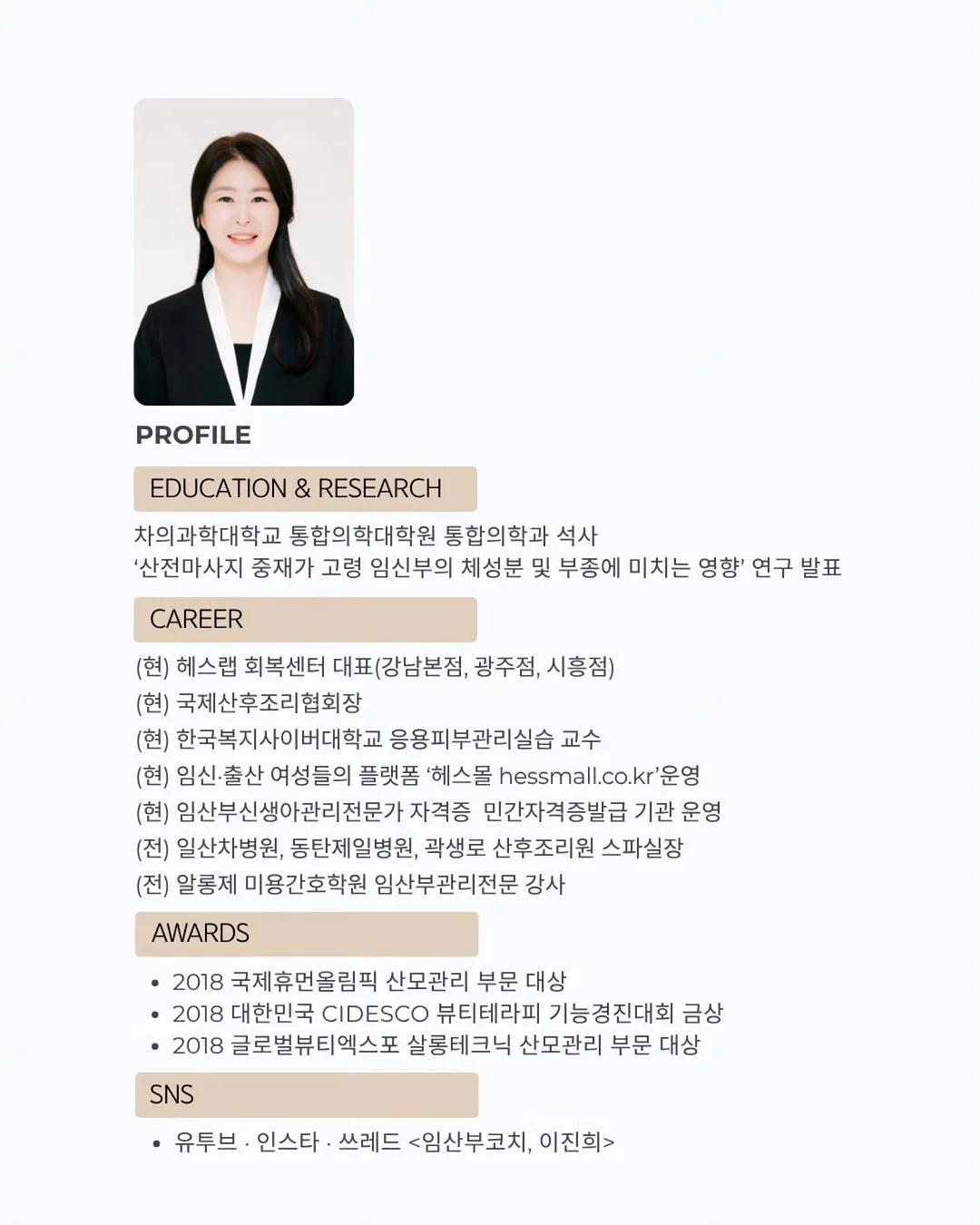 별 우비 5
