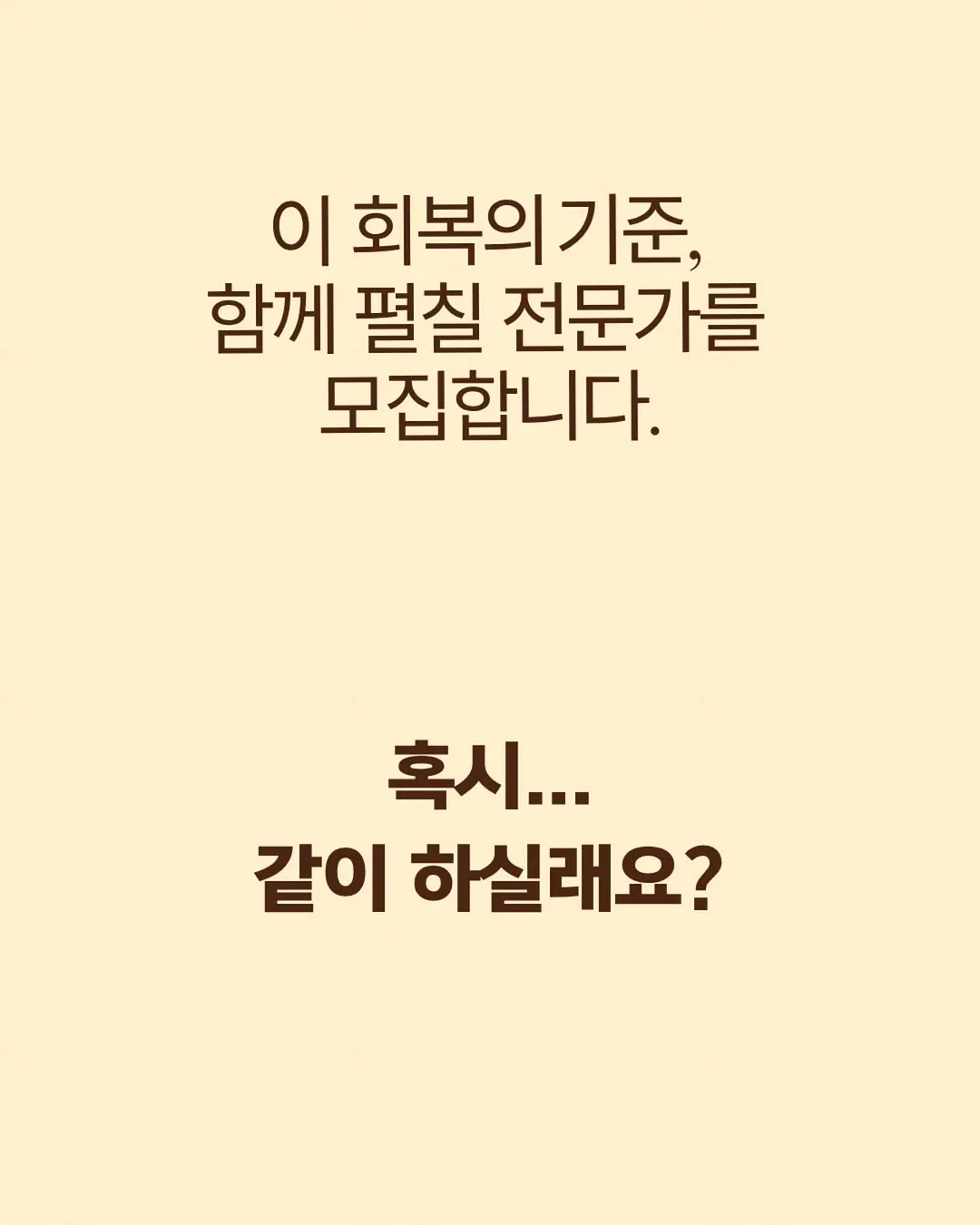 별 우비 6