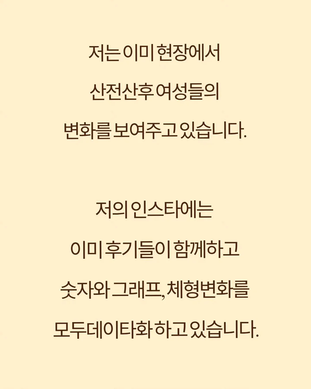 별 우비 7