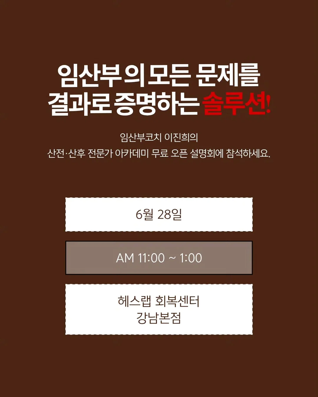 별 우비 8