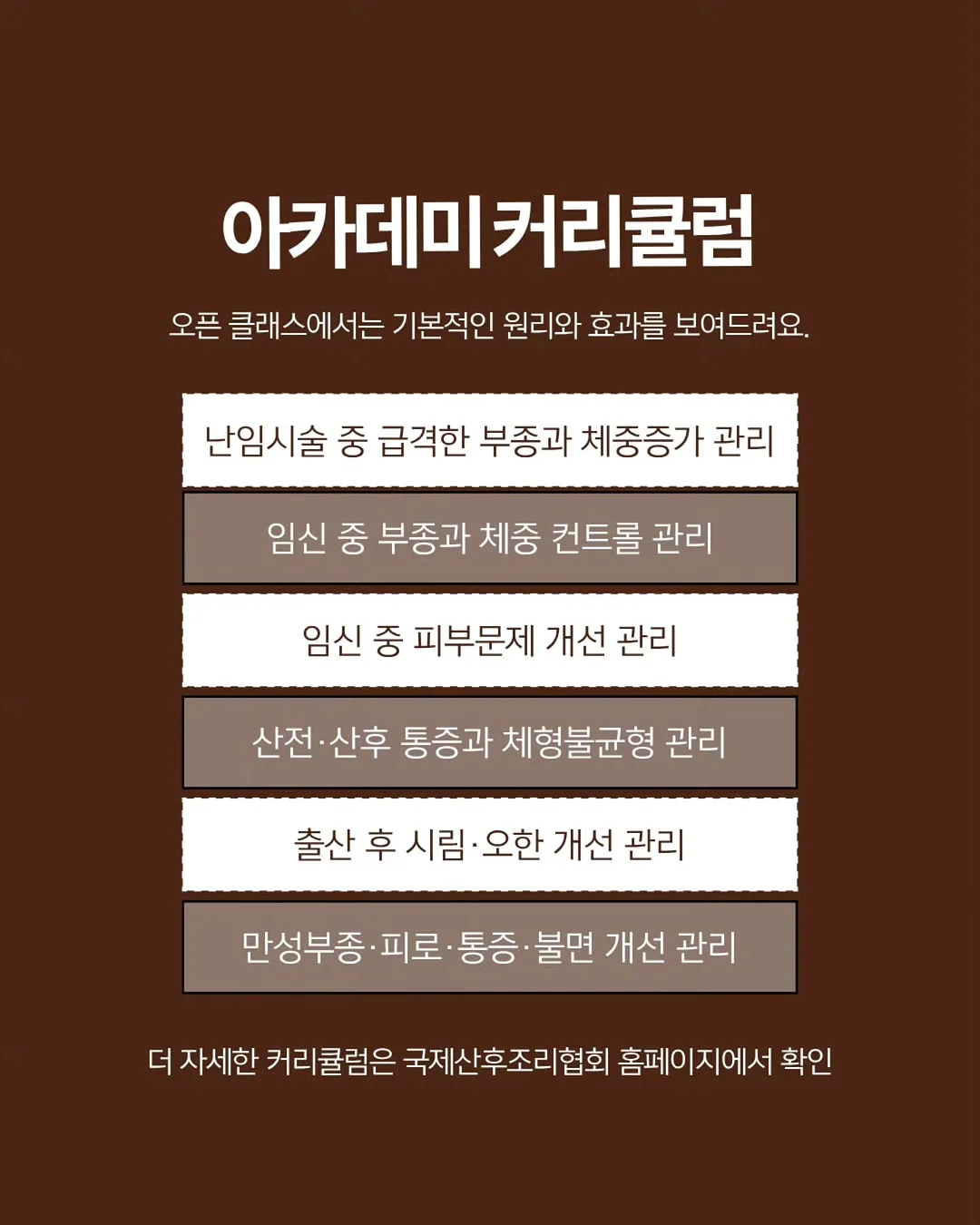 별 우비 9