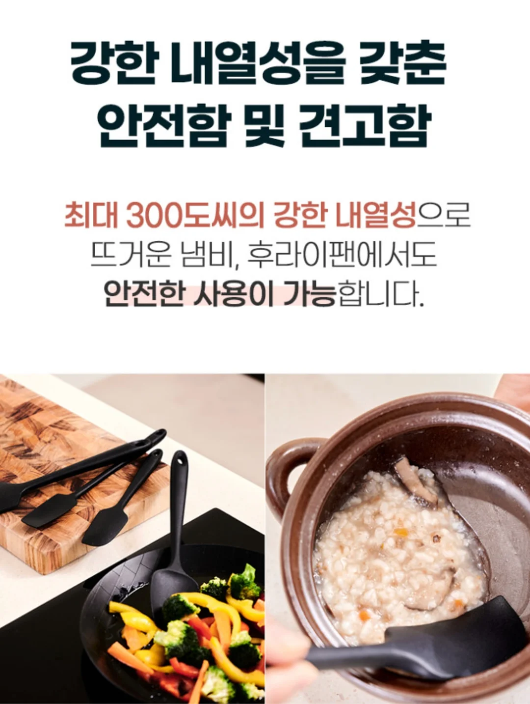 욕실 클리너 9