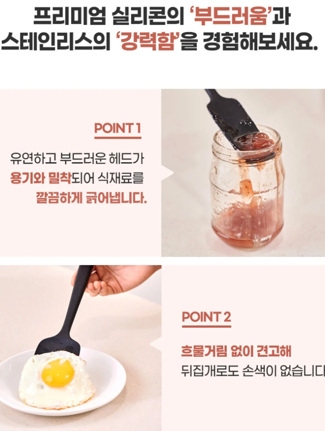 욕실 클리너 10