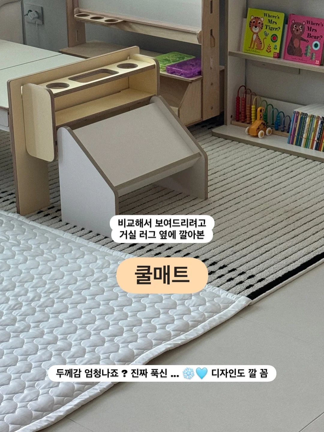 속눈썹 영양제 15