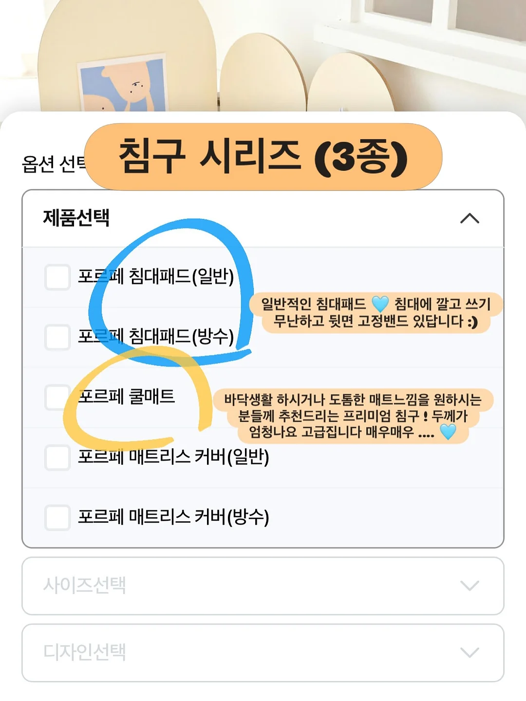 속눈썹 영양제 10