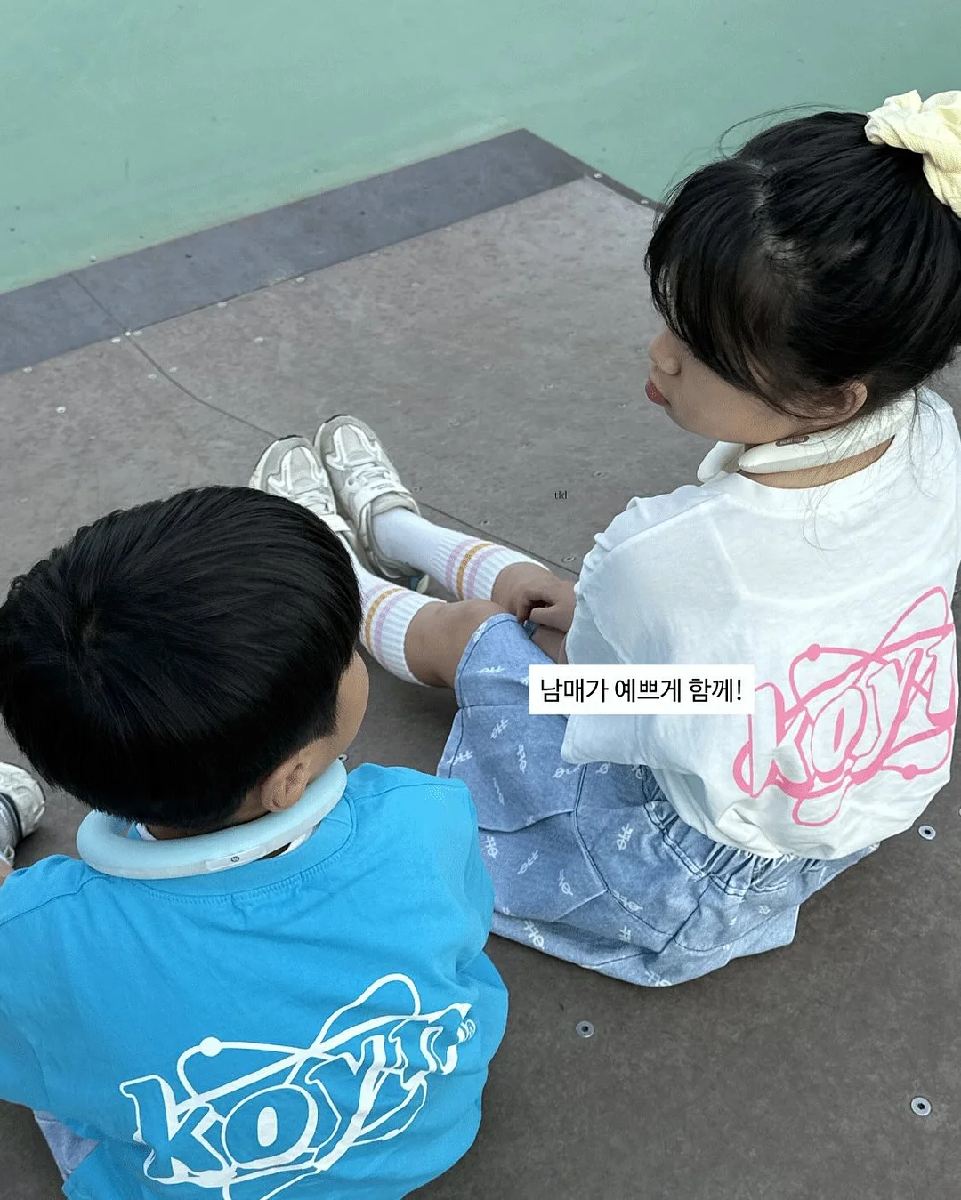 나인밀라 애플민트 쿨링 두피팩 9