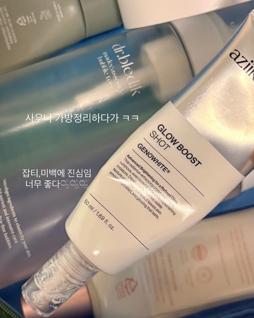 리틀도르 쫀득 티그레 6종 세트 7