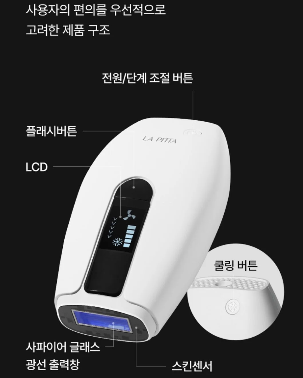 리틀도르 쫀득 티그레 6종 세트 9
