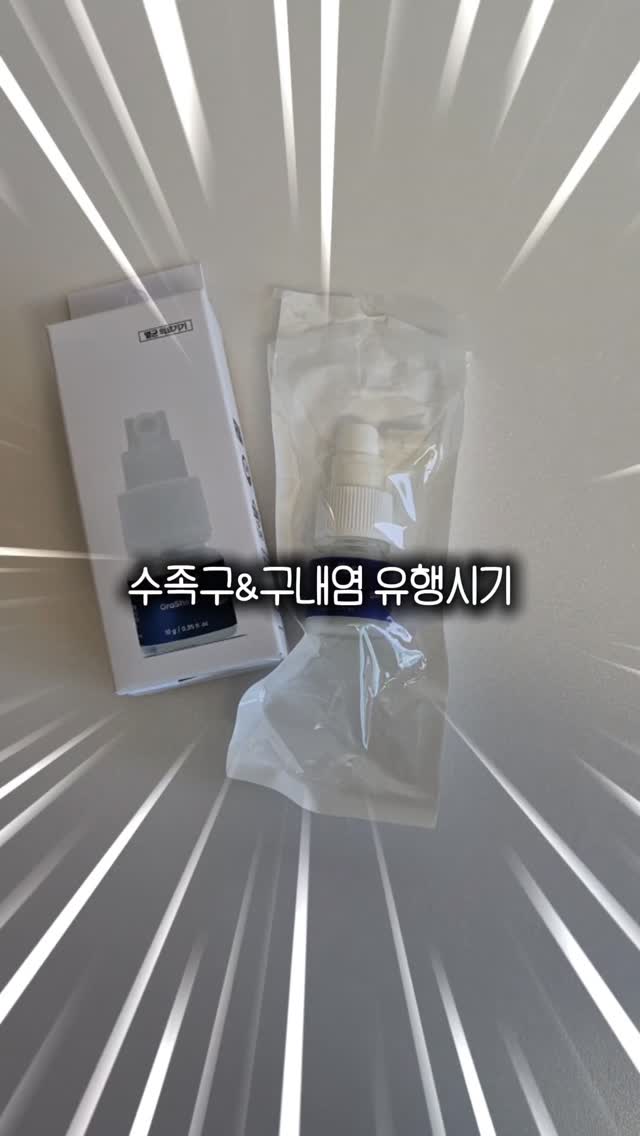 에르메스 H082803C 에르백 31 토트 숄더백