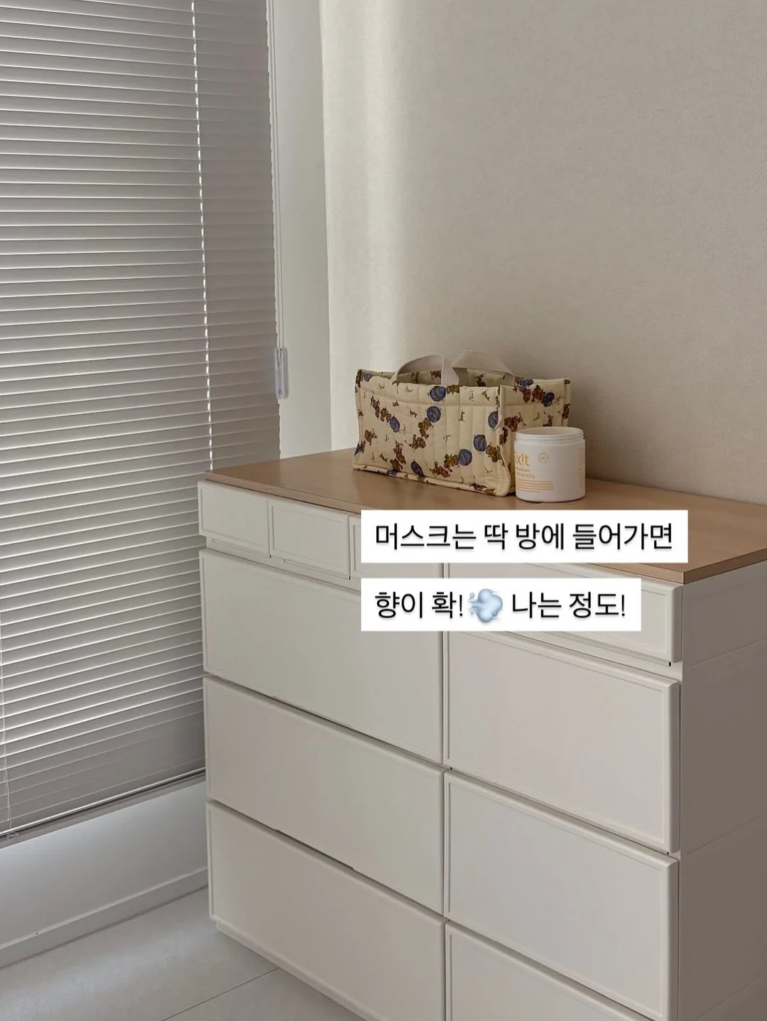 숫자 그림판 11